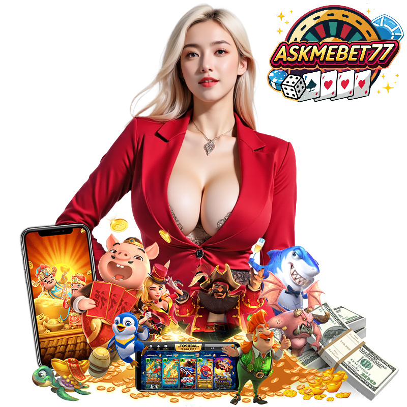 ASKMEBET77 ทางเข้าเล่น