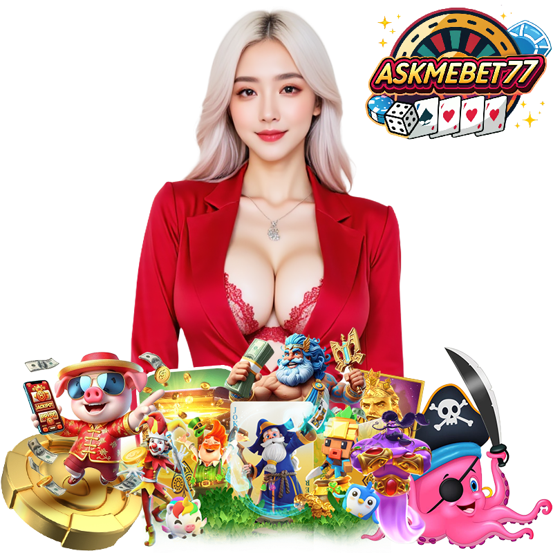 ASKMEBET77 โค้ด